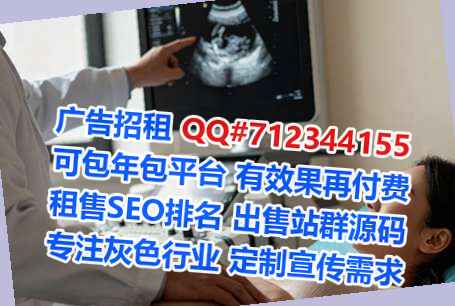 怀集供卵园林工作室